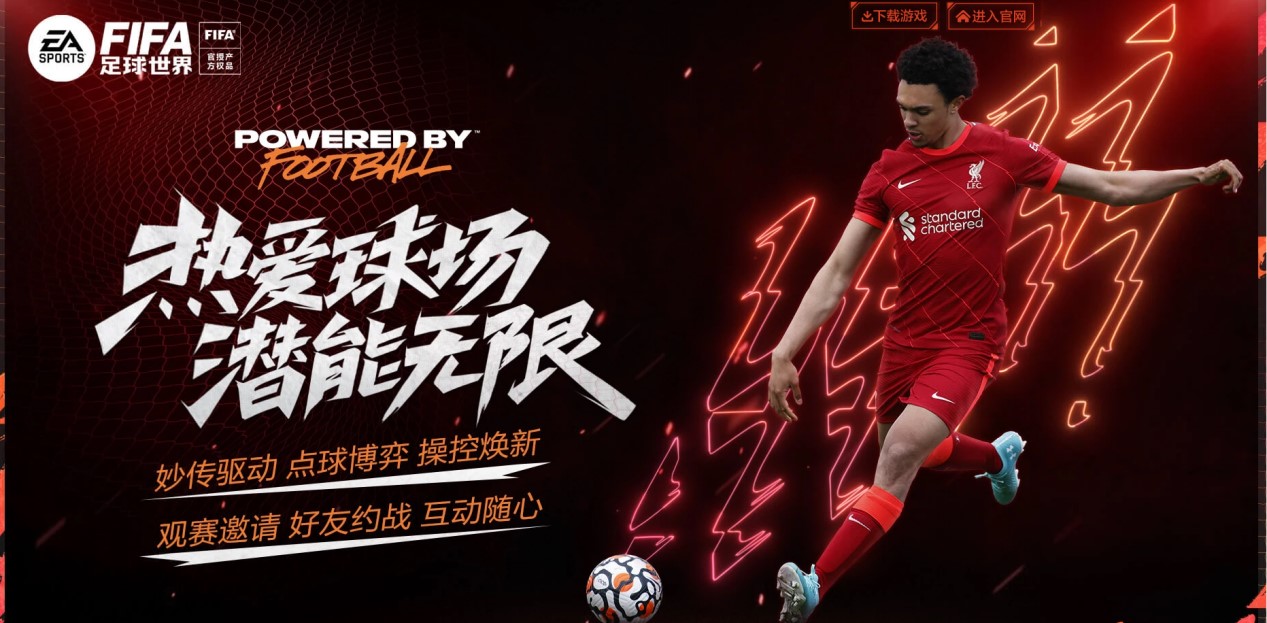 年金州勇士 年金州勇士